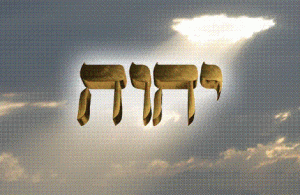 Tetragrammaton YHWH Je-Ho-Vah, God's Name illuminating